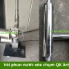 VÒI PHUN NƯỚC XÒE CHỤM: KỸ THUẬT ĐIỀU CHỈNH DÒNG CHẢY TRONG ĐÀI PHUN NƯỚC Vòi phun nước xòe chụm inox304