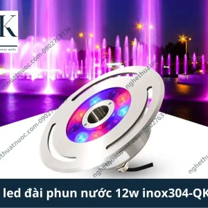 đèn led âm nước 12w có lỗ ở giữa inox304